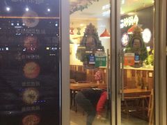 门面-和先生的砂锅鱼(八方汇店)