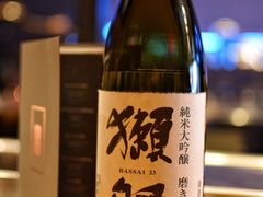 -丽思卡尔顿·炙焰·铁板烧餐厅
