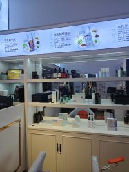 -诗碧曼·头疗养发馆