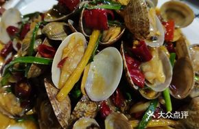 Delicious Clams