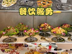 -回声星球·团建策划·赛事承办·拓展培训(大钟寺店)