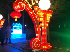 -长春市南湖公园