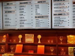 -COMMUNE幻师(上邦百汇城店)