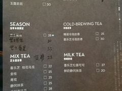 菜单-喜茶(上海正大广场店)