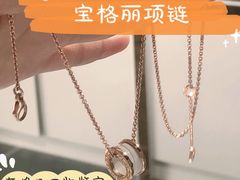 -颐和黄金名包名表钻石奢侈品回收