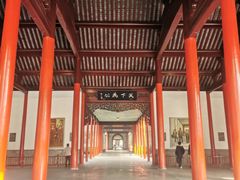 -南京中国近代史遗址博物馆(南京总统府)