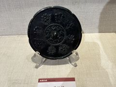 -宣城市博物馆