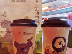 -喜茶(上海北外滩来福士店)