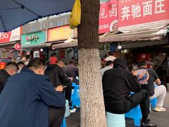 -奔驰面庄