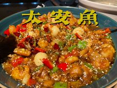 -华豫川酒家(双子塔店)