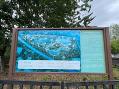 -马家湾湿地公园