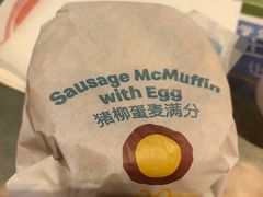 -麦当劳(新王府井店)