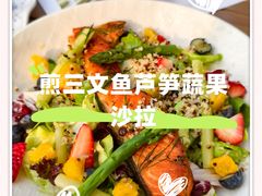-Grande A'moo(上海万象城店)