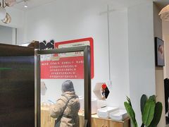 -爱尚吃惑钵钵鸡餐饮店(商业后街店)