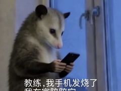-恒之健私人定制健身(成山店)