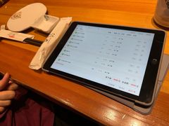 -酒吞(七宝领展广场店)