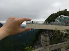 -重庆云阳龙缸景区