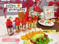 -厦门屿爱月子中心(独栋海湾店)
