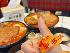 -肥汁米蘭香港米线(长宁来福士店)