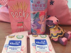 -Olé精品超市(北京合生汇店)