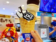 -DQ·蛋糕·冰淇淋(合生汇店)