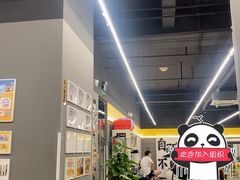 -FEELINGME乐刻私教馆·健身(玖悦荟店)
