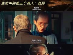 -幸福蓝海国际影城(扬名IMAX店)