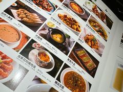 -新白鹿餐厅(虹桥南丰城店)