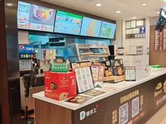 -德克士(通惠门店)