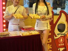 -大光明电影院(南京西路店)