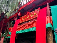 -杭州宋城
