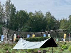 -中国天府农业博览园