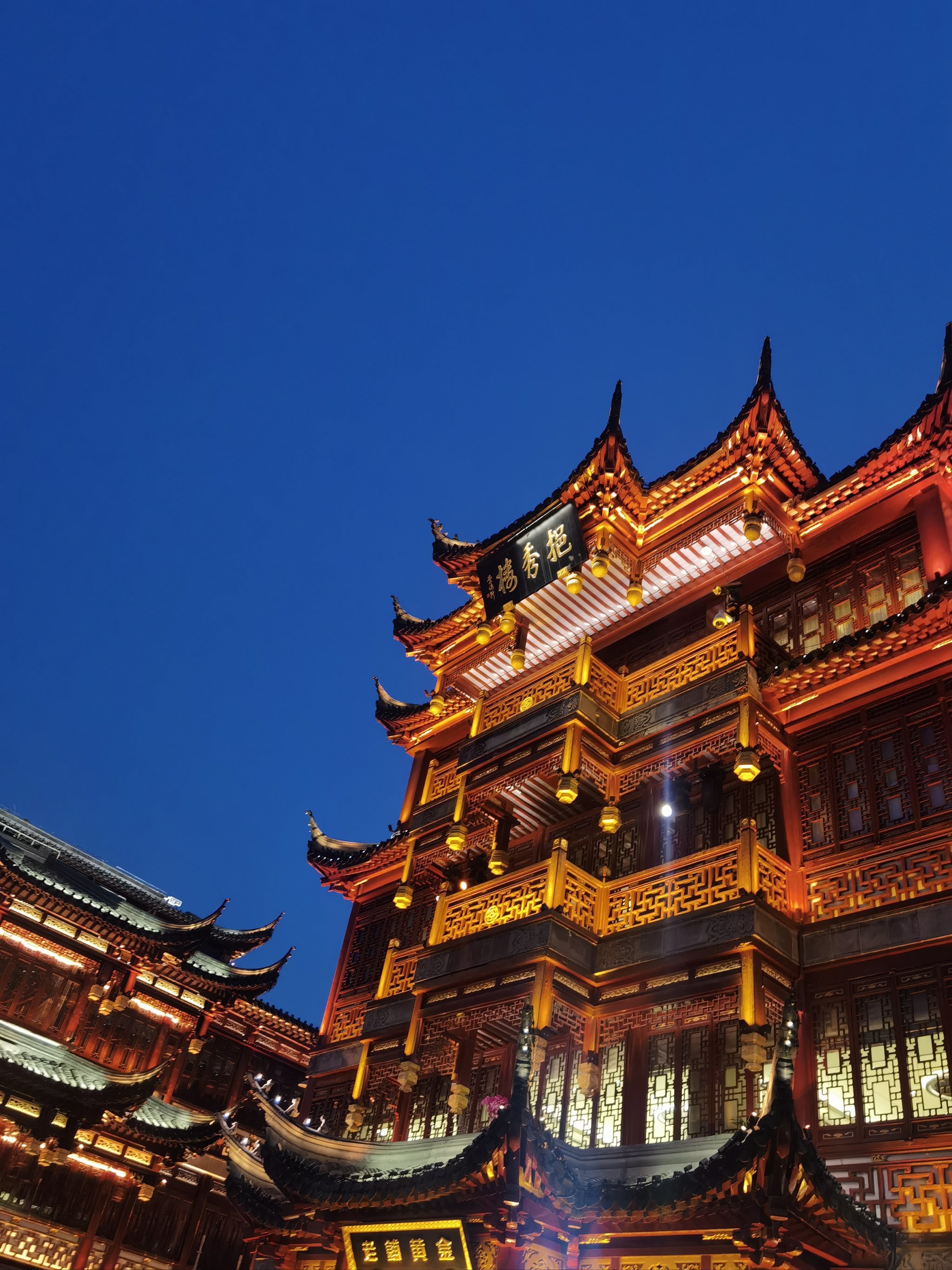 城隍庙 是一座历史悠久,建筑风格独特的庙