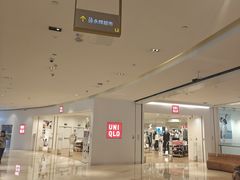 -宝龙城(杭州滨江店)