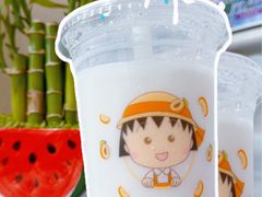 -库迪咖啡(越秀公园地铁站店)