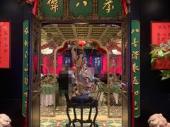 -誉八仙粤菜(万象天地店)