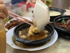-新记肉骨茶