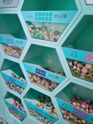 点击看大图 -青稚护手霜QINGZHI