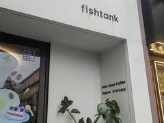 -fishtank鱼缸咖啡(三山街店)