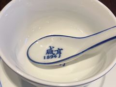 -咸亨酒店•非遗绍兴菜•中华老字号(堂吃餐厅)