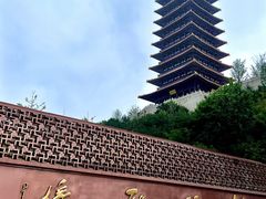 -牛首山文化旅游区