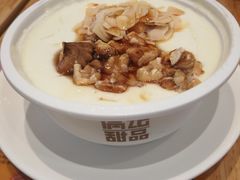 -满记甜品(荟聚购物中心店)