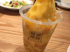 -原製原味(普陀山磐龙店)