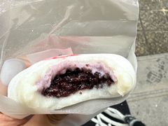 紫米芋泥雪饼-张果佬年糕卷(科巷店)