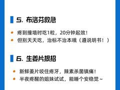 -维乐口腔(格林门诊长宁店)