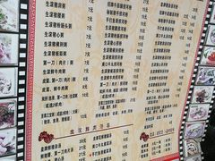 菜单-荔林食店(西华路店)