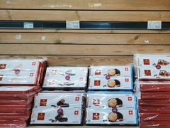 -婕妮璐超市 Jenny Lou’s Shop(三里屯店)