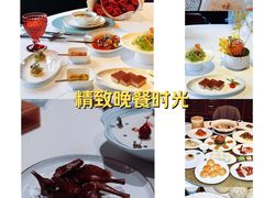 -三号黄浦会Canton Table