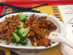 -和合谷(北新桥店)