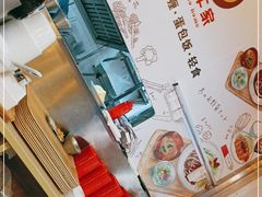 -犀牛家猪排
